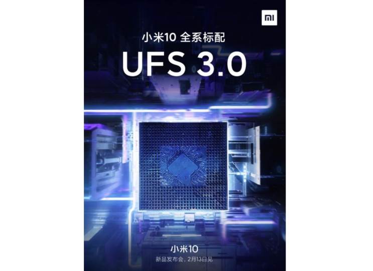 רשמי: שיאומי תגיע ל-MWC 2020, תציג את סדרת Mi 10